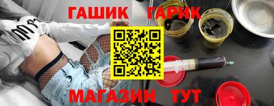 PSILOCYBIN Балаково