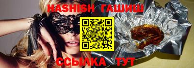 ПСИЛОЦИБИНОВЫЕ ГРИБЫ Балашиха