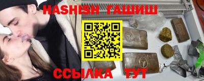 амф Дубна