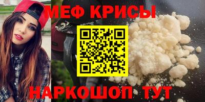 герыч Донской