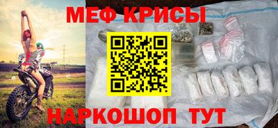 амф Дубна