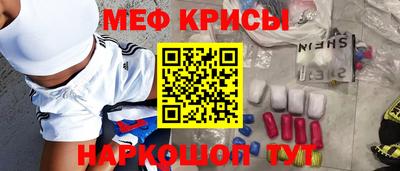 амф Дубна