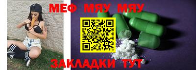 амф Дубна