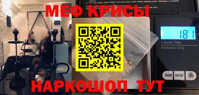 герыч Донской