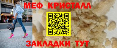 амф Дубна