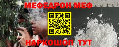 амф Дубна