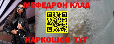 амф Дубна