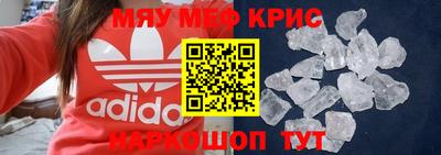 амф Дубна