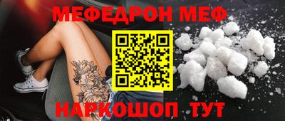 ПСИЛОЦИБИНОВЫЕ ГРИБЫ Балашиха